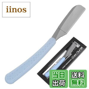 yztFU[ A[eBXgNu SR {n u[ FFu[