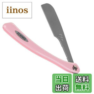 yztFU[ A[eBXgNu SR U[ sN FFsN