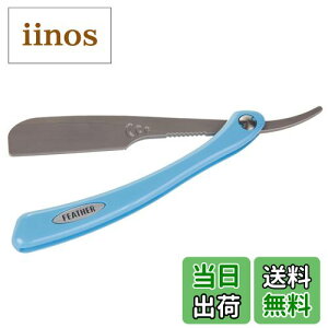 yztFU[ A[eBXgNu SR U[ u[ FFu[