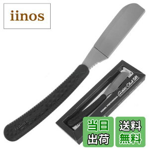 yztFU[ A[eBXgNu SR {n ubN FFubNATCYF1 (x 1)