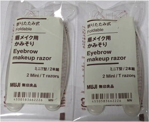 �y���������z(2�Z�b�g�i�j����Ǖi �܂肽���ݎ� �����C�N�p���݂��� 2�{�g �J�~�\�� �䓁 ���S�� �R���p�N�g �g�� �~�j�^ 4550583662226 �F�F�N���A