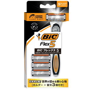 【送料無料】BIC ビック フレックス5 カミソリ 5枚刃 色:?