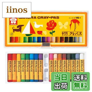 yzTNNpX NpX Soht LP12R FF16FZbg \tgP[XATCYF16{