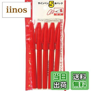 yz؂Ă TCy 5{pbN FFԁATCYF5{pbN