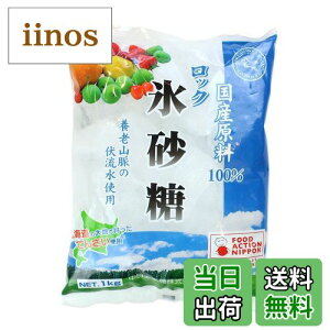 yz{X Y bN 1kg TCYF1LO (x 1)