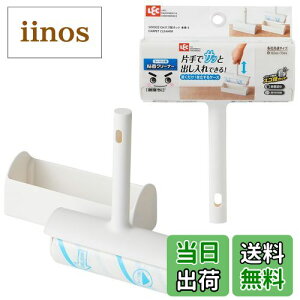 yzbN  SN[i[ (u P[Xt) XSZJbg J[ybgN[i[ FFzCgATCYF18.5x8x23cm