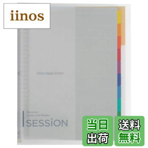 yz}} ZbV oC_[ STORAGE_BINDER FFNAATCYFA4