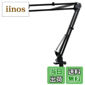 【送料無料】エレコム(ELECOM) マイクスタンド ・ポップガード 色：ブラック