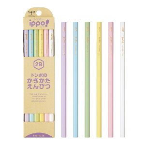 yzg{M M ippo! FFpXeATCYFPi