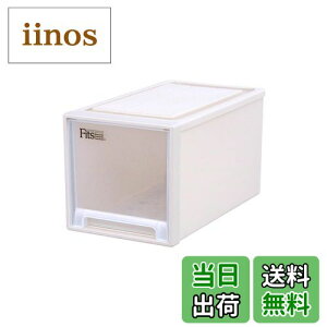 yztBbcP[X 53-39M STORAGE_BOX FF02_Jv`[mATCYF02_N[[bg(s53cm)