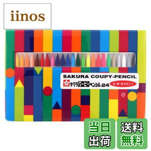 yzTNNpX N[s[FY FF24FATCYF\tgP[X