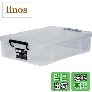 yzbNX530L FF02_NAATCYF11_660S(44×s66×16.5cm)