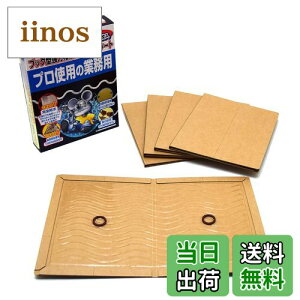 yzV(Takagi) S˂݂ƂV[g FFubNATCYF5