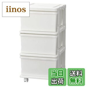 �y���������z�V�[�Y���j�b�g �F�F�z���C�g�A�T�C�Y�F���s42cm x ��35cm x ����63.3cm (�����o���� 3)