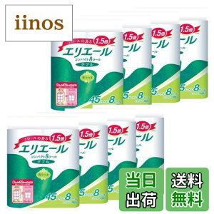 yzGG[ gCbgy[p[ FFzCgATCYF64[