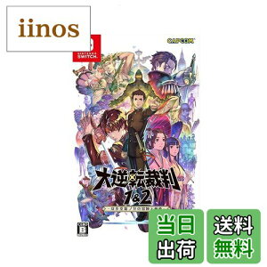 �y���������z��t�]�ٔ�1&2 -���������m��̖`訂��S��- - Switch - Variation-P