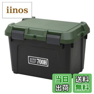 yzJEJAXe[W [{bNX { AEghA Lv FFubNxO[ATCYF90L[70cm]