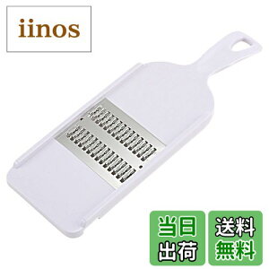 yzL KAI ZNg100 ؂V[Y FFzCgATCYF19×278×93mm