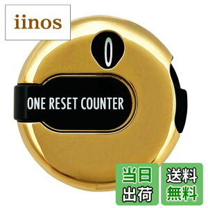 yz_CSt(DAIYA GOLF) ^b`0łɖ߂ ȒP St Ehpi JE^[ ZbgJE^[ XRAJE^[ 킢 fB[X Y AS-434 AS-461 ASL54