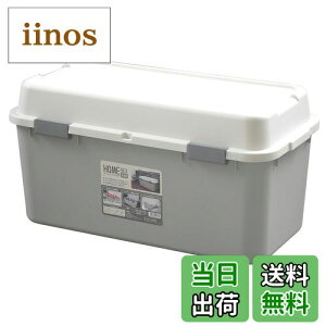 yzJEJAXe[W(JEJ Astage) z[{bNX { [ ƒp FFCgO[[88cm]ATCYF880 (88×44×44.5cm)