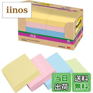 yz|XgCbg t S m[g 650 FFa.pXeJ[ATCYF50x50mm