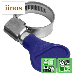 yzZteB[3 ߃z[X FFVo[ATCYFOa12~20mmp