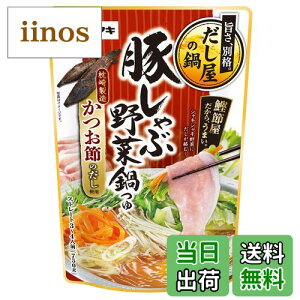 yz}L  TCYF750O (x 2)