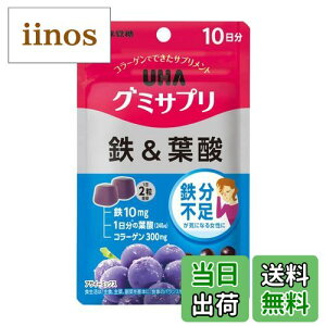 yzUHAO~Tv S&t_ ATC[~bNX X^hpE` TCYF20 (x 1)