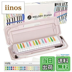 yzKC L[c Ճn[jJ fBsAm 32 P3001-32K FFLfB