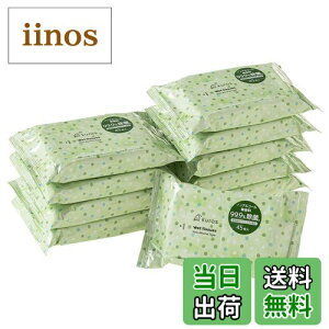 yzkuras NX mAR[  EFbgeBbV 450(45×10pbN)  99.9% ێAGGLXz FFzCgATCYFӂTCY(45×10)