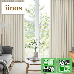 yzAIFY J[e2ZbgiAj FFx[WATCYF110 cm x 100 cm (2g)