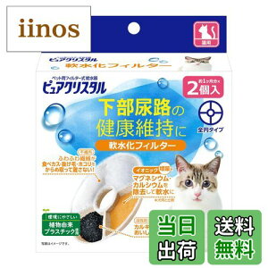 yzGEX sANX^ tB^[S~^CvLp  Y+CIjbN AȞNێ FFzCgATCYF2