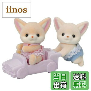 yzVojAt@~[ l` TOY_FIGURE FFӂATCYFt[TCY