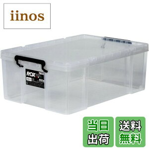 yzbNX530L FF02_NAATCYF12_660M(44×s66×24.3cm)