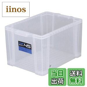 yzJEJAXe[W(JEJ Astage) NF{bNX h |vs pi/pG݂HȂǂ̎[ FFNAATCYF#45 [W37×D53.6×H30.7cm]