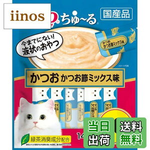 yzCIAO~ TCYF14O (x 20)