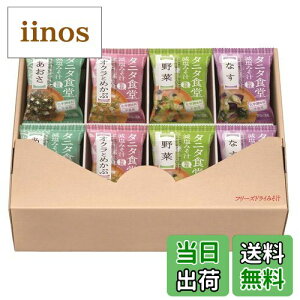 yz}R t[YhC ^j^Ȟ݂`lߍ킹 TCYF16H (x 1)