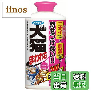 yzt}L[ L悯 L܂E ^Cv [Y̍ 850g FF[ATCYF850g