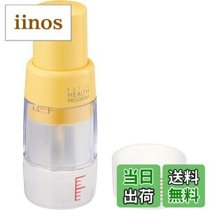 �y���������z�y�e�B�I (Petio) �w���X �v���O���� �t�[�h�N���b�V���[ �n���f�B �y�b�g�p 1�� �T�C�Y�F1�� (x 1)