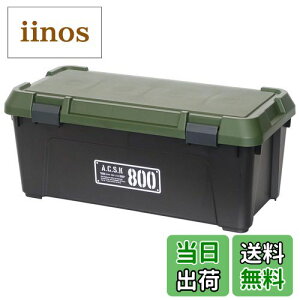 yzJEJAXe[W [{bNX { AEghA Lv FFubNxO[ATCYF54L[80cm]