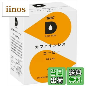 yzUCC hbv|bh JtFCXR[q[ TCYF12t