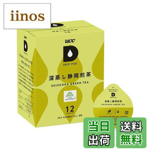 yzUCC hbv|bh pJvZ [É 12t 36g |bhEJvZ TCYF12 (x 1)