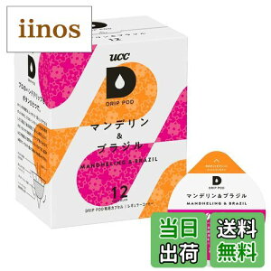 yzUCC hbv|bh pJvZ }f&uW TCYF12t