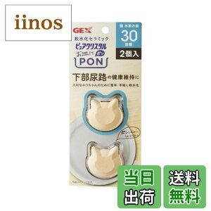 yzsANX^ MPON  TCYF2