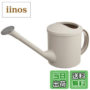 yzb`F ~j傤N FFO[ATCYF13D×37W×18.7H cm