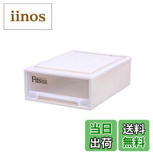 yztBbcP[X 53-39M STORAGE_BOX FF02_Jv`[mATCYF02_N[[bg(s53cm)