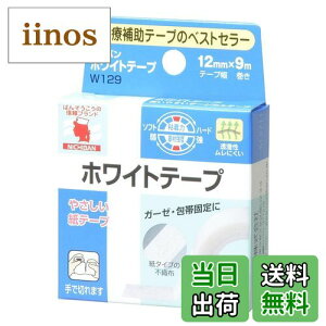 yzj`o zCge[v 25mm 9m FFzCgATCYF12mm