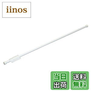 yzHEIANSHINDO ς_ J[ep LH FFzCgATCYFt110~190cm