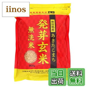 yz劃܂Yҋ CEREAL TCYF900O (x 1)