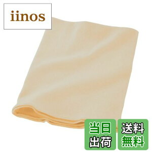 yz[O[]   ȃb` u jp H1000 FFx[WATCYFL